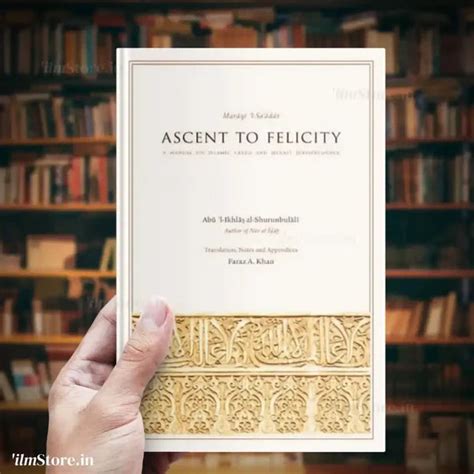Ascent to Felicity: Hanafi Fiqh Guide for Beginners 2025 – ilmStore.in