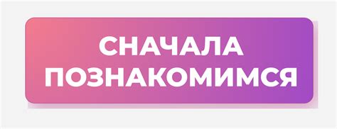 КАК С НУЛЯ ВЫЙТИ НА ДОХОД ОТ 150 ТЫС РУБЛЕЙ ВСЕГО ЗА МЕСЯЦ? — Teletype