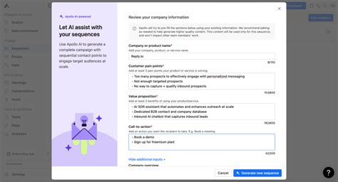 Apollo Software 的图像结果