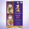 Indian Birthday party digital invitation card Template Editing Online ...