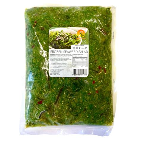 Wakame Seaweed Salad Frozen at Jonathan Hubbard blog