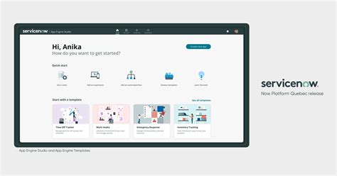 ServiceNow Low Code 的图像结果