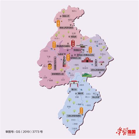 萍乡风景旅游景点地图_观赏网