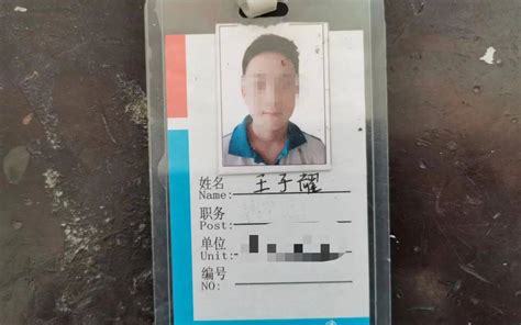邯郸13岁遇害少年18日凌晨完成尸检，头部、背部有明显伤痕_肥乡_王子耀_家属