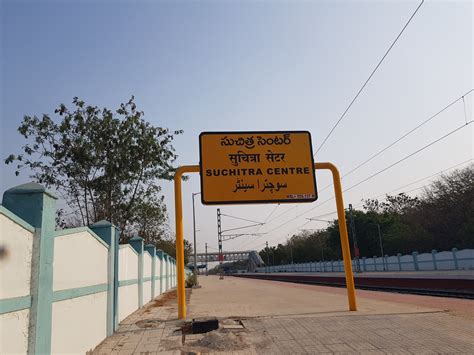 Suchitra Mmts Railway Station in Military Dairy Farm Road-Lal Bazar ...