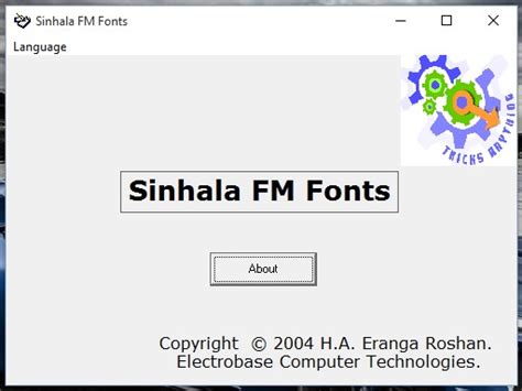 Image result for New Computer Programs Maker Sinhala