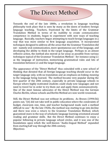 Direct Method PDF 的图像结果