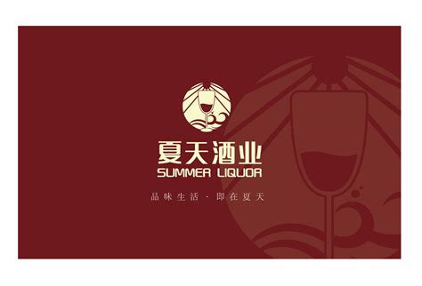 汾阳王酒业-标志|平面|Logo|冥桀_原创作品-站酷ZCOOL