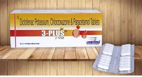 ORTHOPEDIC DRUGS - Diacerine 50 mg,Glucosamine Sulphate 500 mg,MSM 200 ...