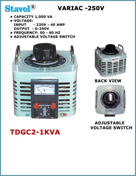 Variac Transformer 的图像结果