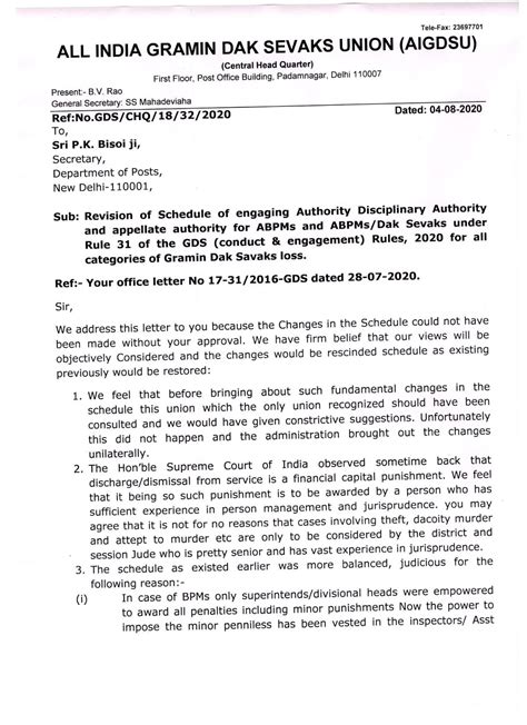 Revision of Schedule of engaging Authority Disciplinary Authority and ...