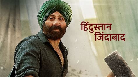 Gadar 2 teaser out. Sunny Deol is back to revive the epic story of love ...