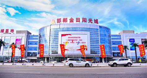 河北邯郸打造“互联网+”菜市场市民采购流程更加透明_图片新闻_中国政府网
