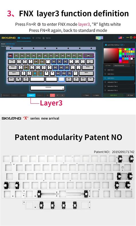 Gk61x Software 的图像结果