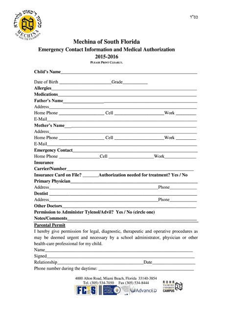 Fillable Online Emergency Contact Information and Medical Authorization ...