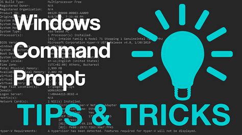 Command Line Prompt 的图像结果