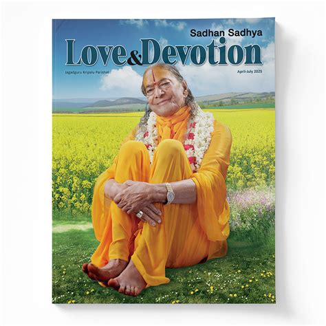 Love & Devotion April-July 2025 – JKP Literature