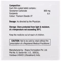 Sevamate 800 Tablet 10 - Uses, Side Effects, Dosage, Price | Truemeds