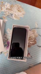 都收到了什么礼物最新素材