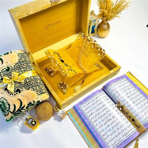 Premium Quran Gift Set | Hubb Al-Iman Collection | Luxurious Islamic ...