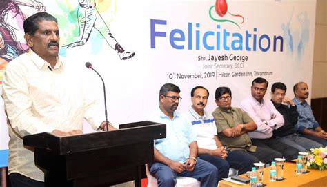 Felicitation Program | Kerala Cricket Association | Official Website