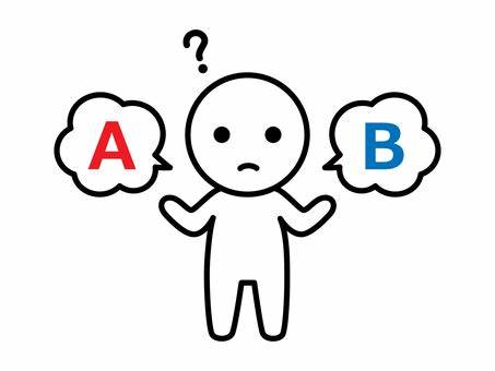 選択するイラスト｜無料イラスト・フリー素材なら「イラストAC」