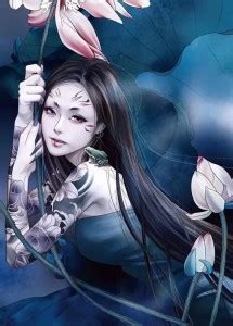 Anime Girls Tattoo Chinese Zhang Xiao BaiMatte Finish Poster Paper ...