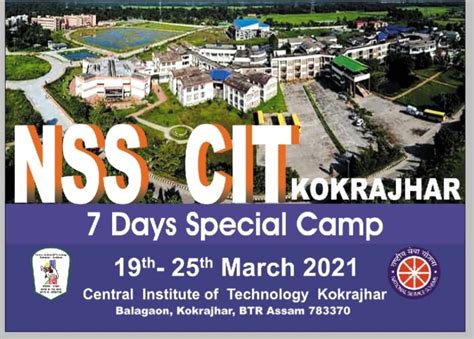 Central Institute of Technology Kokrajhar | Documents | Downloads