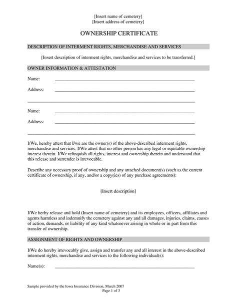 Ownership Document Format 的图像结果