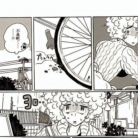 Flat tire week day 1 manga:nagi's long vacation ch21 : r/AnimeBikerBabes