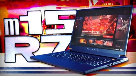 Alienware 15 的图像结果