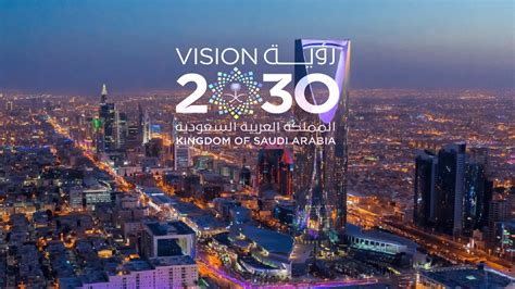 Saudi Arabia Vision 2030: Transforming the Kingdom for a Sustainable Future – BIDAYATT ALBANAA CO.