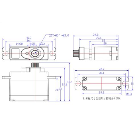 scm-modellbau - Feetech Servo Metall Getriebe 5,5 KG (6V), 11,90