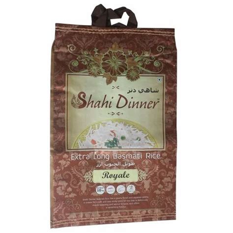 Bopp Rice Bags - Printed Bopp Rice Bag Service Provider from Mumbai