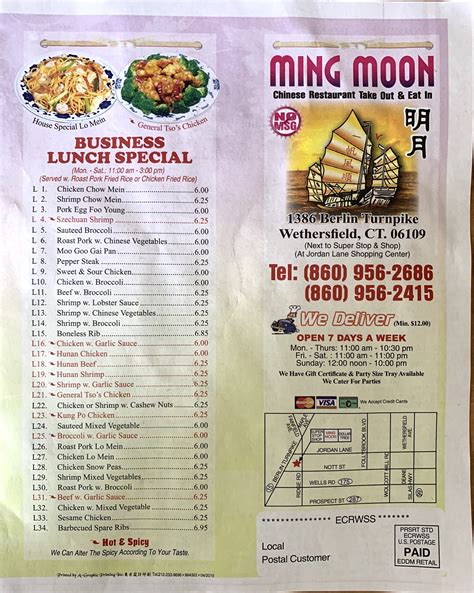 Ming Moon, Wethersfield - Menu, Reviews (33), Photos - Restaurantji