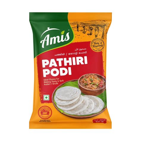 AMIS PATHIRI PODI 1Kg : Amazon.in: Grocery & Gourmet Foods