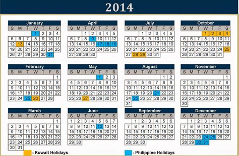 Nvcc Holiday Calendar