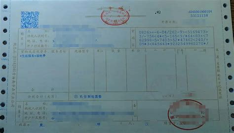 上海智能开票终端系统上线：可实现自动信息比对、增值税发票打印、分联、盖章和留存