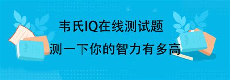 韦氏大词典_360百科