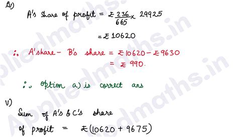 Class 12 CBSE Applied Maths Number Quantification & Numerical ...