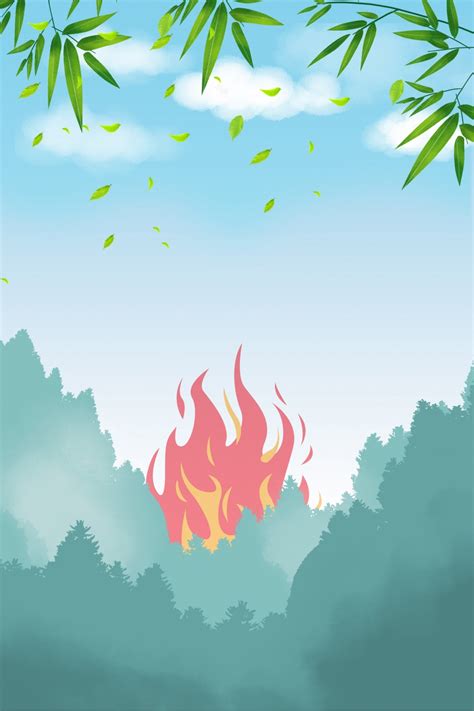 森林防火背景素材-千图网