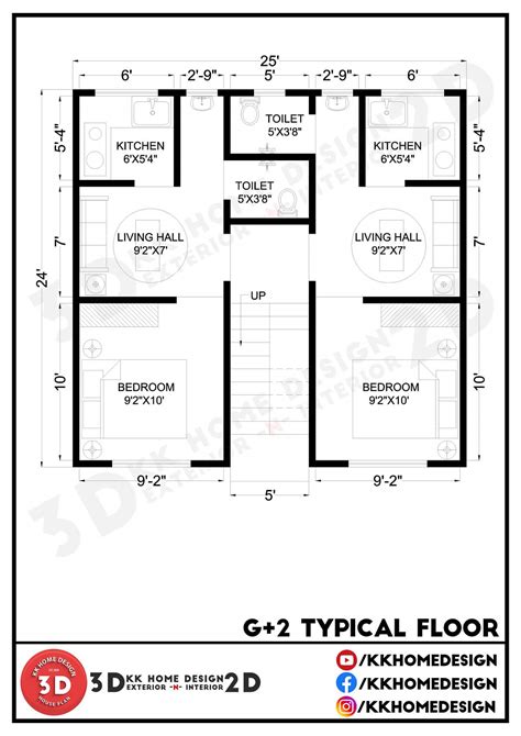 1BHK 6 Flat 25x24 Feet Small Space House || 600 sqft House Plan Full ...
