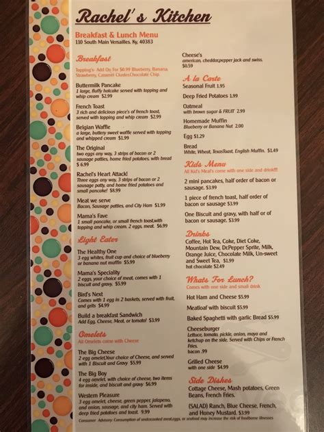 Menu for Rachel's Kitchen in Versailles, KY | Sirved