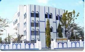 Top BSc Nursing Colleges in Gulbarga 2026 : Ranking, Fees 2026