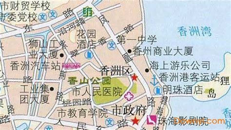 珠海地图全图高清版本下载-珠海市地图高清版大图下载中文最新版-当易网