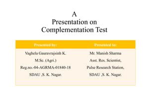 Complementation Test Kit 的图像结果
