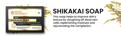 Buy Khadi Organique Natural Herbal Shikakai Soap Pack of 5 Online at ...
