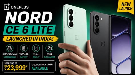 OnePlus Nord CE 6 Lite भारतात लॉन्च; Dimensity 7400 Processor आणि ...