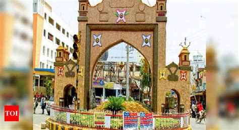 Karimnagar And Amaravati: Karimnagar and Amaravati get smart city tag ...