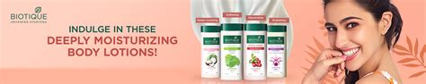 Amazon.in: Biotique: Body Lotion
